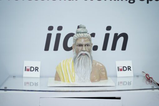 IIDR dental education